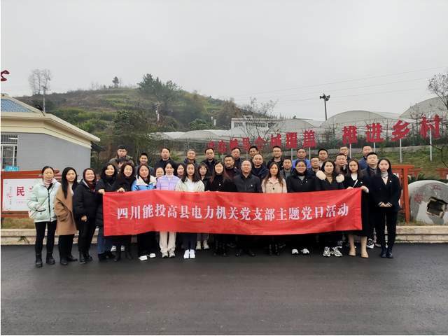 四川省民生研究会新媒体中心-官网