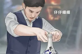 【全国知识产权宣传周】漫画｜“牛小二”上庭记图片