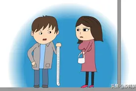 女子被前男友妈妈甩清单要求还钱 网友：还好及时止损图片