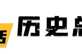 舒淇：写真集毁了2段姻缘，历代男友只谈不娶，如今活出了自己图片