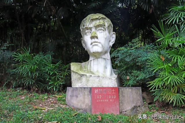 重庆白公馆，被称为“活棺材”，曾关押着杨虎城将军和小萝卜头