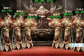 游戏中氪金几千万，一统九国的第一神豪——皇族天赐图片