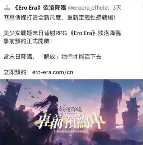 绅士狂喜！某豆又跨界做美女射击游戏，还送VIP，网友：这招太狠