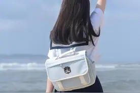 交友软件防骗攻略图片