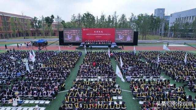 6484名成都大学2022届学子毕业啦