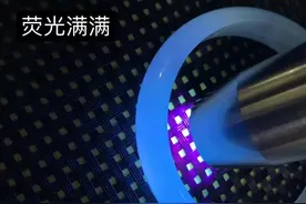 网传有手就会的翡翠鉴定方法：只需1个紫外线灯，就能辨别真假图片