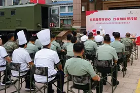 中国融通集团持续开展庆祝“八一”建军节系列活动①图片