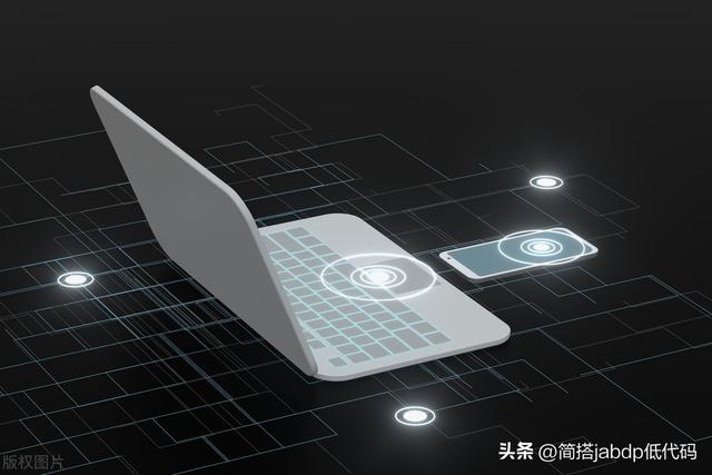 OA系统解决方案