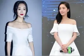 杨幂尴尬了！和王鸥同穿露肩裙，不仅身材被比下去，气质也输一截图片