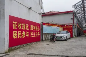 拆迁只给房屋的补偿，不给院子补偿合理合法吗？图片