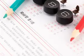 2021年宁夏二本理科投档分、位次表图片