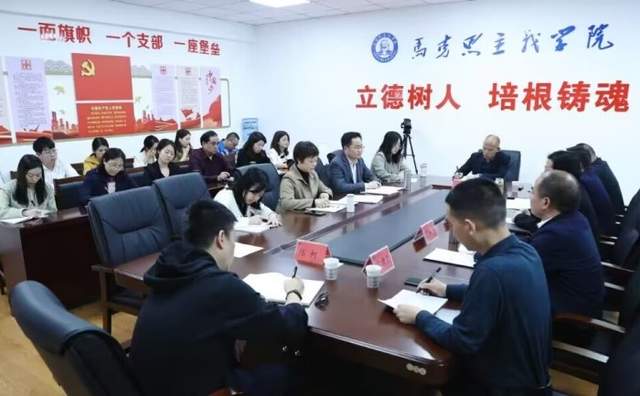 四川省民生研究会新媒体中心-官网