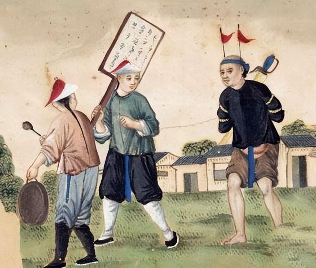 1,戮刑是什么刑罚