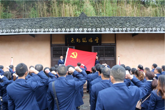 四川省民生研究会新媒体中心-官网