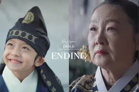 《王后伞下》角色结局解析：成枏大君想让位给元孙，中殿一直守护图片