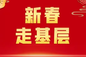 文身店有了新变化图片