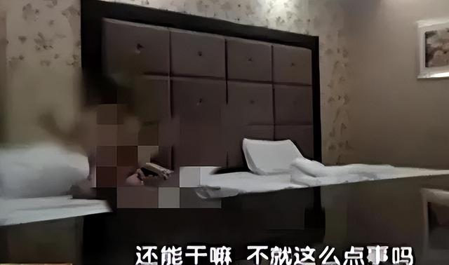 “只要钱到位，来我怀里躺着喝奶”！揭秘肮脏“人乳”交易