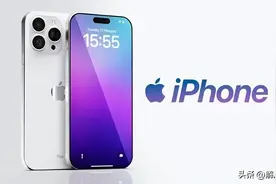 iPhone15？到底长啥样？图片