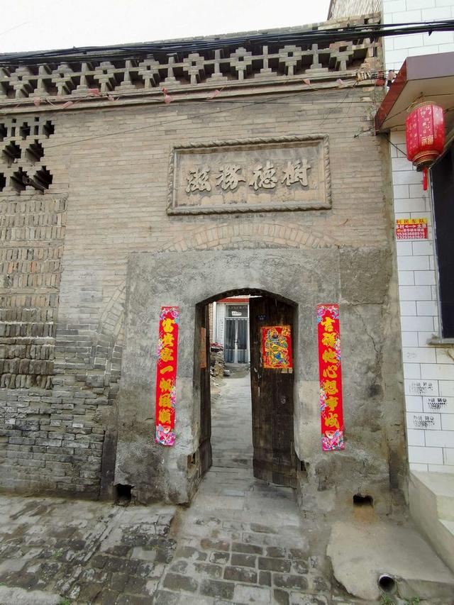 汾阳往事｜殷维明：走进汾阳老城区(二)
