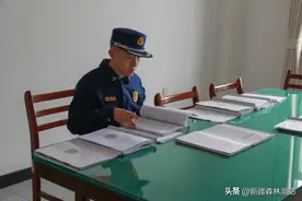 感悟思想伟力砥砺奋进未来丨伊犁森林消防支队学金句、话使命、强担当（三）图片