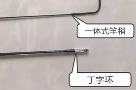 老钓手都有可能忽略的鱼竿细节图片