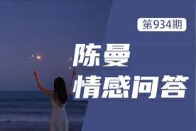 不愿意和你结婚的男人，一定不爱你吗？图片