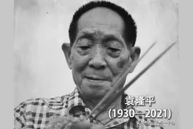 国士无双：回忆袁隆平爷爷的59件往事，致敬缅怀！图片
