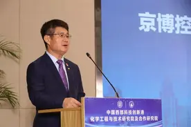 滨州这个县，常被认为属于淄博，4人做出民企500强，3人超过20亿图片