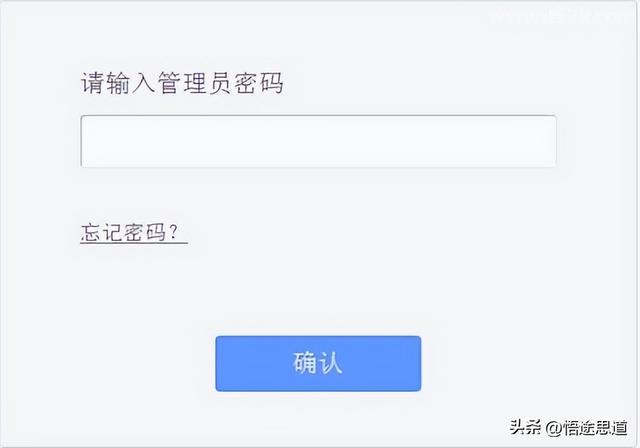 设置tl-wr886n路由器步骤（TPLink TLWR886N无线WiFi密码设置方法）