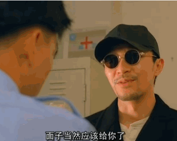 勇闯地下城2.9角色（火了几十年）