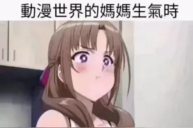 人间真实系列图片