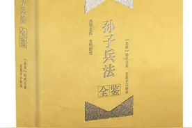 学海无涯，一生中值得你去读的那些书（四）图片