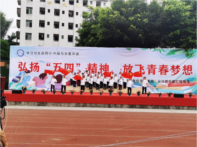 四川省民生研究会新媒体中心-官网