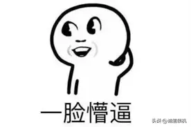 组装电脑科普：怎样能买到适合自己的内存条图片