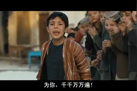 10部高评分电影，开启孩子名著阅读的大门图片