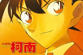 柯南剧场版你最喜欢看哪部呢图片