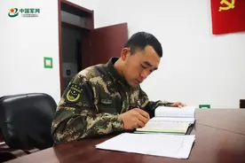 青春赛道上的亮剑精神图片