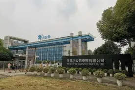无锡小天鹅招聘信息图片