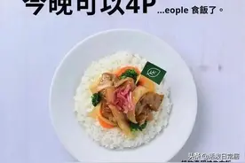 宜家最近这么野，吓得我都不敢买了…图片