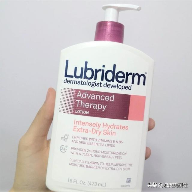 身体乳哪个牌子好用男士