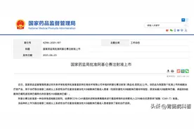 最新研究证明：120万一针的抗癌“神药”CAR-T，对多种肿瘤效果好图片