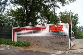 Windows Server2012远程桌面服务配置和授权激活图片