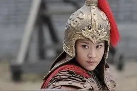 《杨门女将》中穆桂英英姿飒爽、武艺超群，历史中并不真实存在图片