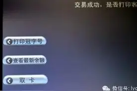 现金可溯源，洗钱、行贿、偷漏税所保留的每一张钞票都可能是罪证图片
