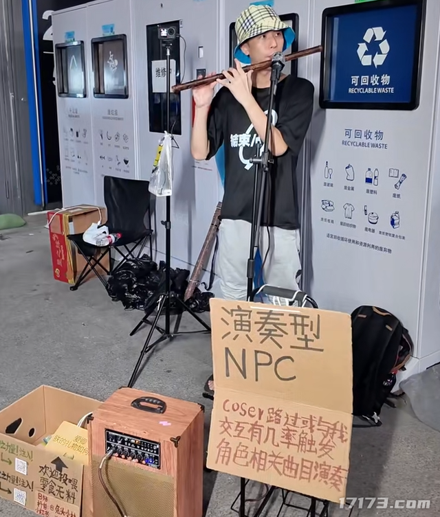 腾讯14款游戏BW抢人，却被韩援Coser抢风头，三天暴涨百万粉