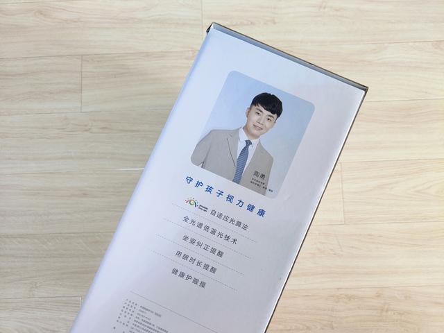 物超所值的反义词是什么