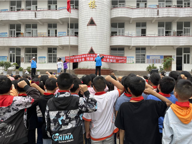 四川省民生研究会新媒体中心-官网