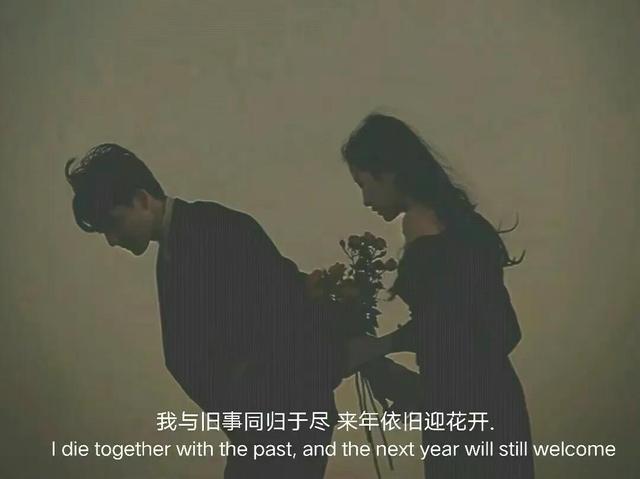 朋友圈情感文案图｜我爱的人在全力以赴的爱别人