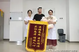 长治医学院附属和平医院：38岁“二胎妈妈“”产后大出血 这条绿色通道救人一命图片