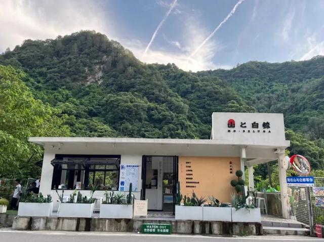 乡约长安 最美民宿——建设西部强区的见证者 首届手机摄影大赛